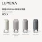 LUMENA - H3X 無線加濕機 [多款顏色可選]