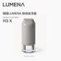 LUMENA - H3X 無線加濕機 [多款顏色可選]