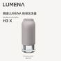 LUMENA - H3X 無線加濕機 [多款顏色可選]