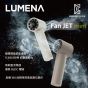 Lumena - FAN JET MINI Handy Fan (Modern Beige/Cream White)