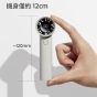 Lumena - FAN JET MINI Handy Fan (Modern Beige/Cream White)