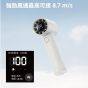Lumena - FAN JET MINI Handy Fan (Modern Beige/Cream White)