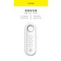 Lunon - SETEYE 私人保安神器 防偷拍 防闖入 防盜竊