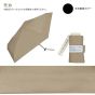 W.P.C - Cooling Pocket-Size Folding Sun & Rain Umbrella #801-18355-102 (Multi Colors)