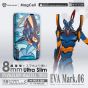 SAVEWO X EVANGELION MagCell 5000mAh 彩繪玻璃系列移動電源 [多種顏色]