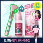 Medicube x 水怪 - PDRN 粉紅膠原泡沫精華 95ml CR-ME_BB-SERUM_HY