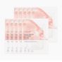 Medicube - 三重膠原緊緻面膜 10片 CR-ME_COLLAGEN_MASK