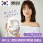 MiiN - iMask LED Mask 多彩美肌面罩