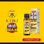 ICHIKI - 極感MAX (1盒) [強化耐力、持久力、體力、男女適用] MM001