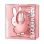 miffy - 暖手蛋 V2 (粉紅/白色) MM03-S-All