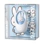 miffy - 暖手蛋 V2 (粉紅/白色)