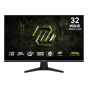 MSI MAG 325QF E18V 32" 2K 180Hz 電競顯示器(MO-MA32QFV+CE-ACPC+LB-MON) MO-MA32QFV