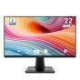 MSI - PRO MP225 E12VL 22" VA FHD 120Hz 顯示器(MO-MP22512+CE-ACPC+LB-MON) MO-MP22512
