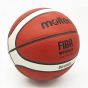 Molten BG4000 5號合成皮籃球 | FIBA 認證比賽用球