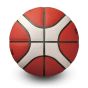 Molten BG5000 7號真皮籃球|FIBA 官方認證比賽用球