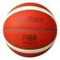 Molten BG5000 7號真皮籃球|FIBA 官方認證比賽用球 MOBG5000_7