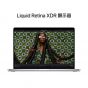 16吋 MacBook Pro 配備Apple M2 Pro 晶片配備 12 核心 CPU 及 19 核心GPU, 512GB SSD