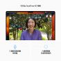 16吋 MacBook Pro 配備Apple M2 Pro 晶片配備 12 核心 CPU 及 19 核心GPU, 512GB SSD