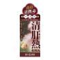 膳本歸源 - 清肝熱輕暢丸 60粒 MR001