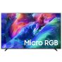 三星 - 55" Micro RGB R85H 4K Vision AI 智能電視 (2026) MRA55R85HAJXZK MRA55R85HAJXZK