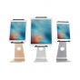 Rain Design - mStand Tablet Pro iPad Pro 12.9 支架 mStand-tp-129 (金色 / 銀色 / 太空灰) mStand-tp-129