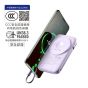 [3C 認證及可追溯二維碼] XPower - MYTH K1 8合1移動電源10000mAh PD3.0 [多種顏色]