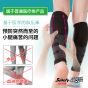 NEEDS LABO - 小腿醫學加壓套 (黑色兩件裝) 日本製造
