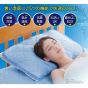 COOL Q-MAX 0.4 涼感枕頭墊 一個 (63x43cm)