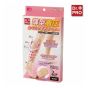 Dr. Pro - 輕薄透氣加壓小腿套 NEE70