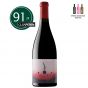 L'Equilibrista - L'Equilibrista Deluxe Wine Set, 750ml x 3 bottles