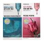 Mediheal - 2包裝 - 積雪草淡斑修復精華面膜 (10+1片) + 玫瑰PDRN特強修復精華面膜 (10+1片)