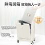 NEWEDO - 時尚多功能便用便携自由行大容量登機旅行箱Pro [灰色/白色]