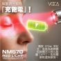 VOCA - NM670 Retinal Red Light Repair Device
