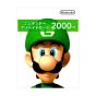 日本Nintendo 任天堂預付卡 2000円 (適用eShop) NTD_JP_2000_VR
