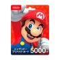 日本Nintendo 任天堂預付卡 5000円 (適用eShop) NTD_JP_5000_VR