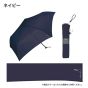 W.P.C - Classic Air-Light Slim Umbrella Mini #CS009-001-002 (Multi Colors)