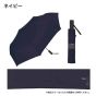 W.P.C - Classic Automatic Folding Umbrella #CS010-001-002 (Multi Colors)