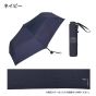 W.P.C - Classic Shape-memory Mini Umbrella #CS006-001-002 (Multi Colors)