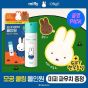OBgE X Miffy Pore Zero Fresh All In One 清爽控油保濕乳液 150ml CR-OBGE_MY_A-IN-1
