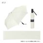 W.P.C - Classic Automatic Folding Umbrella #CS010-001-002 (Multi Colors)