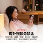 DrGo - One Wellness 方案一年會籍