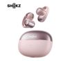 Shokz -【影院級】OpenDots ONE 杜比音效開放式藍牙耳機 (E310)