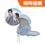 OSIM - 旅行套裝 - 按摩眼罩 & 按摩頸枕