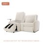 OSIM - uDiva SOFA 梳化天后 【2座位】選購 2個按摩座位送抱抱按摩咕臣 (顏色隨機) 乙件 (優惠期至2025年8月3日)