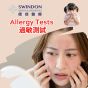 Swindon Medical - 新一代 ALEX2 微陣列過敏原IgE檢測 OT0087