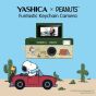 YASHICA - Funtastic Keychain Camera (Snoopy)