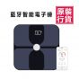 日本TSK - 第三代TSEC多功能藍牙智能體脂手機APP連接電子磅 P3067