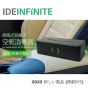 IDEinfinite - 負離子空氣消毒器 (負離子+臭氧殺菌)(第二代) 2色