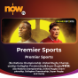 Now TV Premier Sports 1個月通行證 (無機頂盒版)