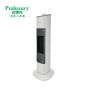 普樂氏 - PTC陶瓷直立式搖擺暖風機 2000W (PCH050008) PCH050008